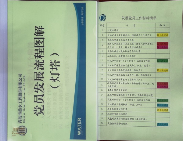 多彩同盟·(中国区)官方网站入口