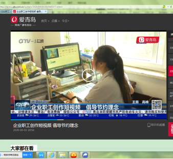 多彩同盟·(中国区)官方网站入口