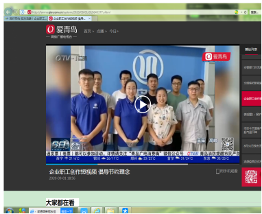 多彩同盟·(中国区)官方网站入口