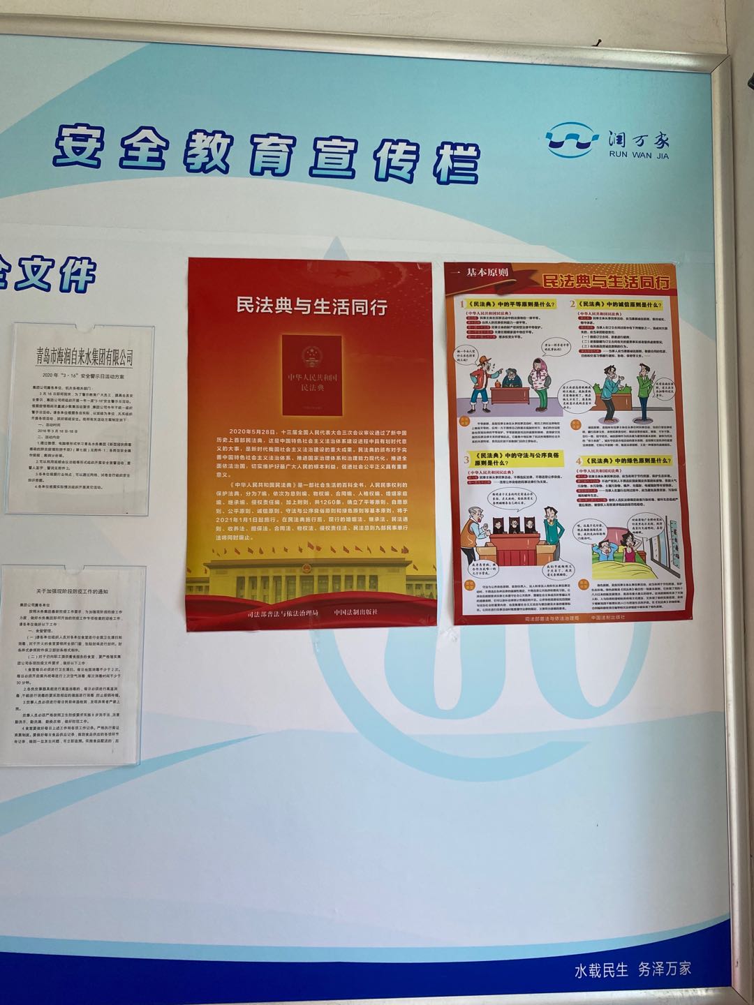 多彩同盟·(中国区)官方网站入口