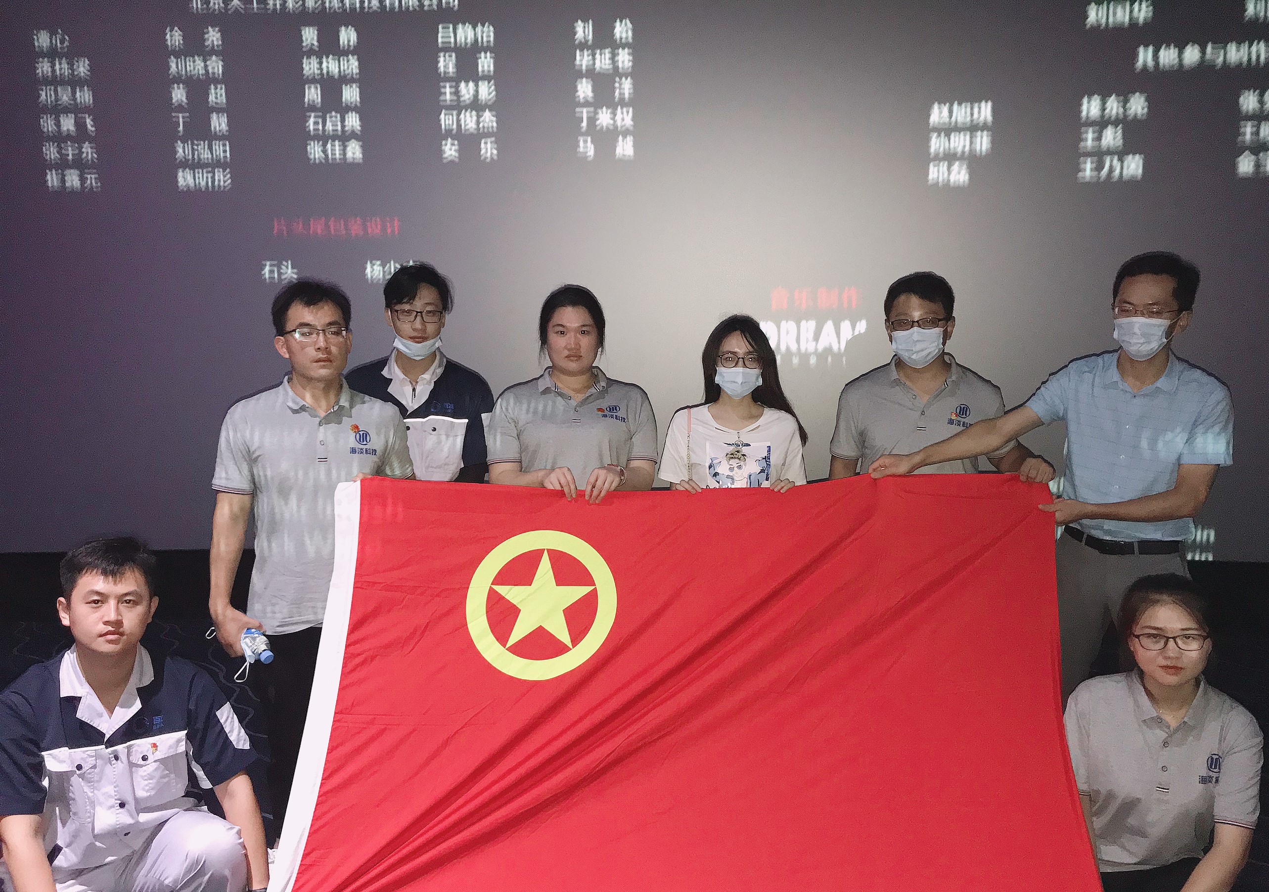 多彩同盟·(中国区)官方网站入口