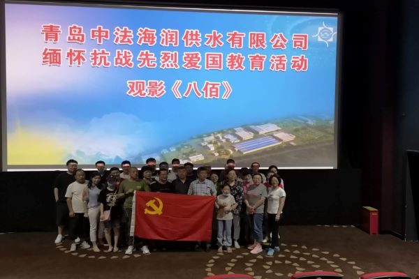 多彩同盟·(中国区)官方网站入口