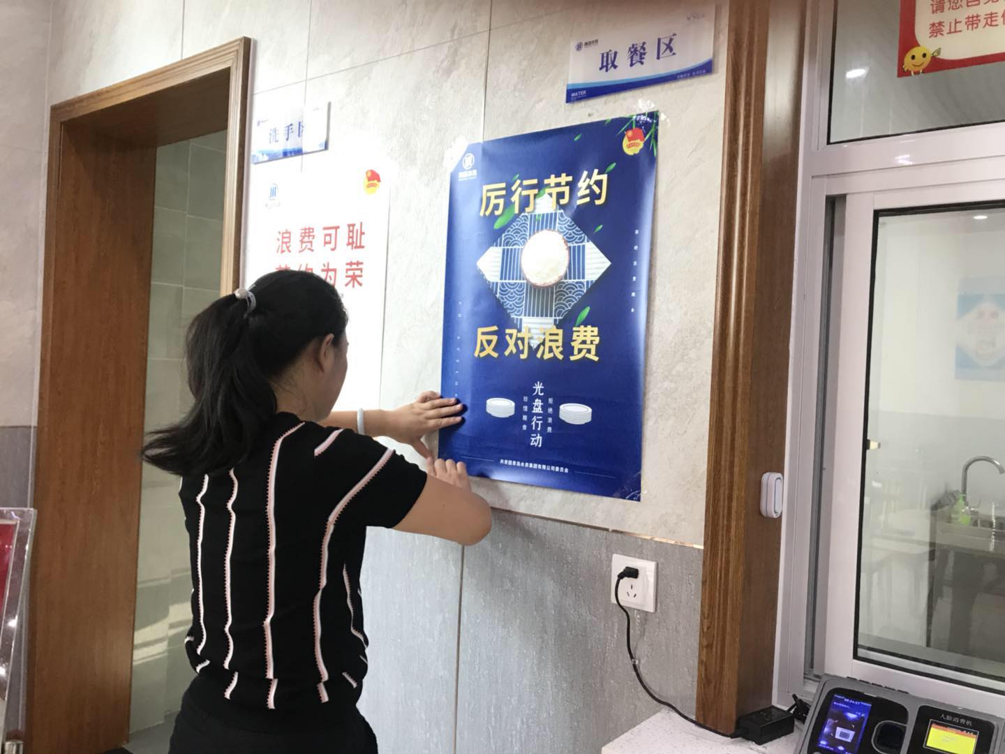 多彩同盟·(中国区)官方网站入口