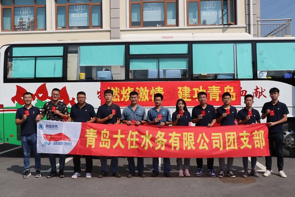 多彩同盟·(中国区)官方网站入口