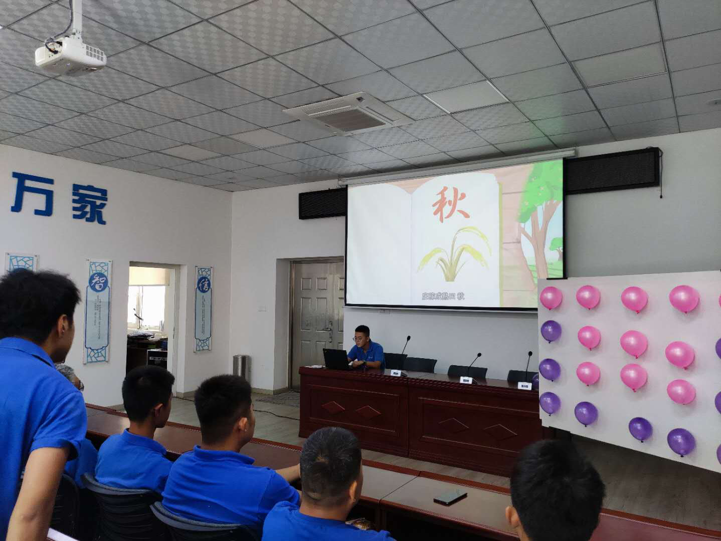 多彩同盟·(中国区)官方网站入口