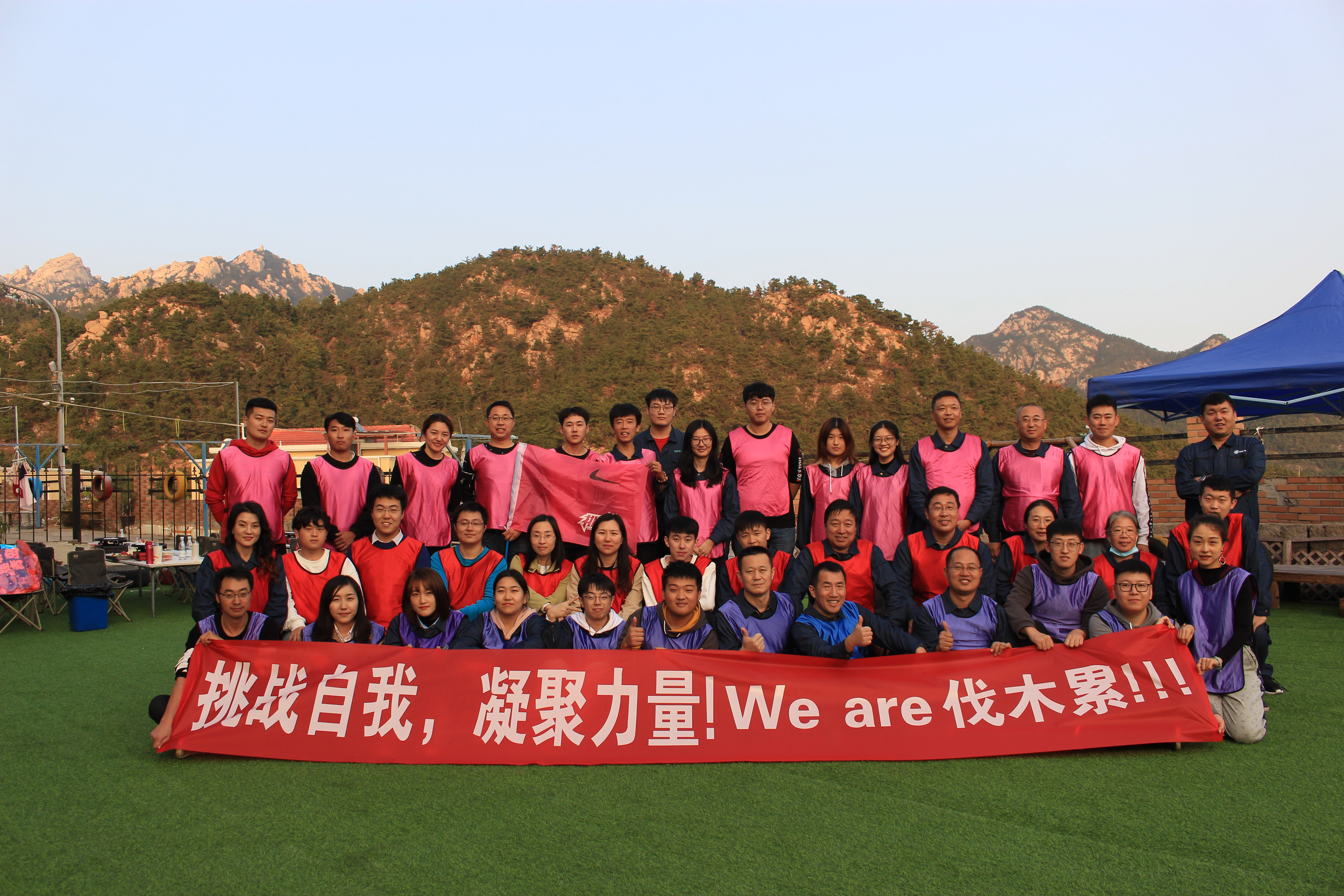 多彩同盟·(中国区)官方网站入口