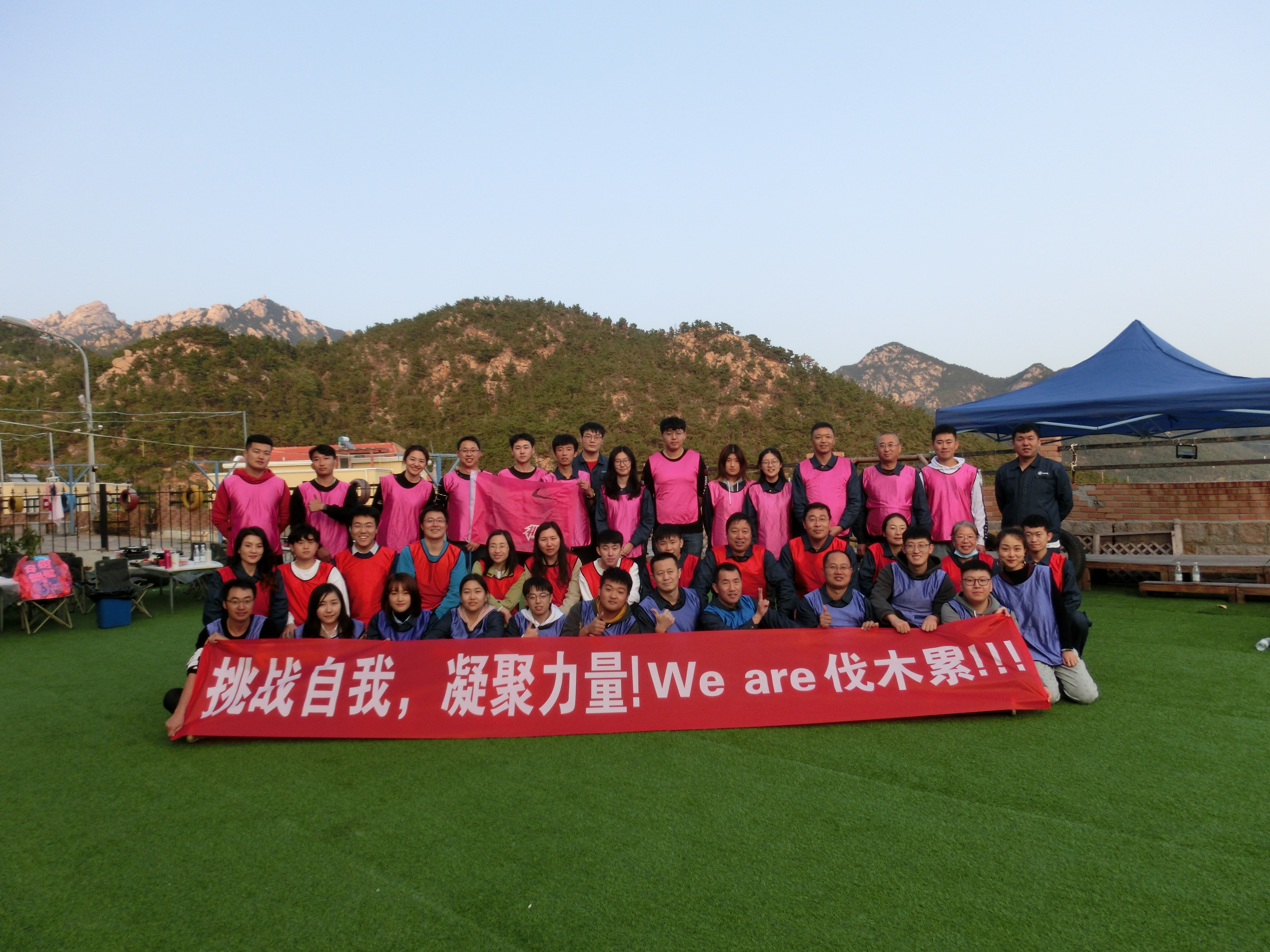 多彩同盟·(中国区)官方网站入口