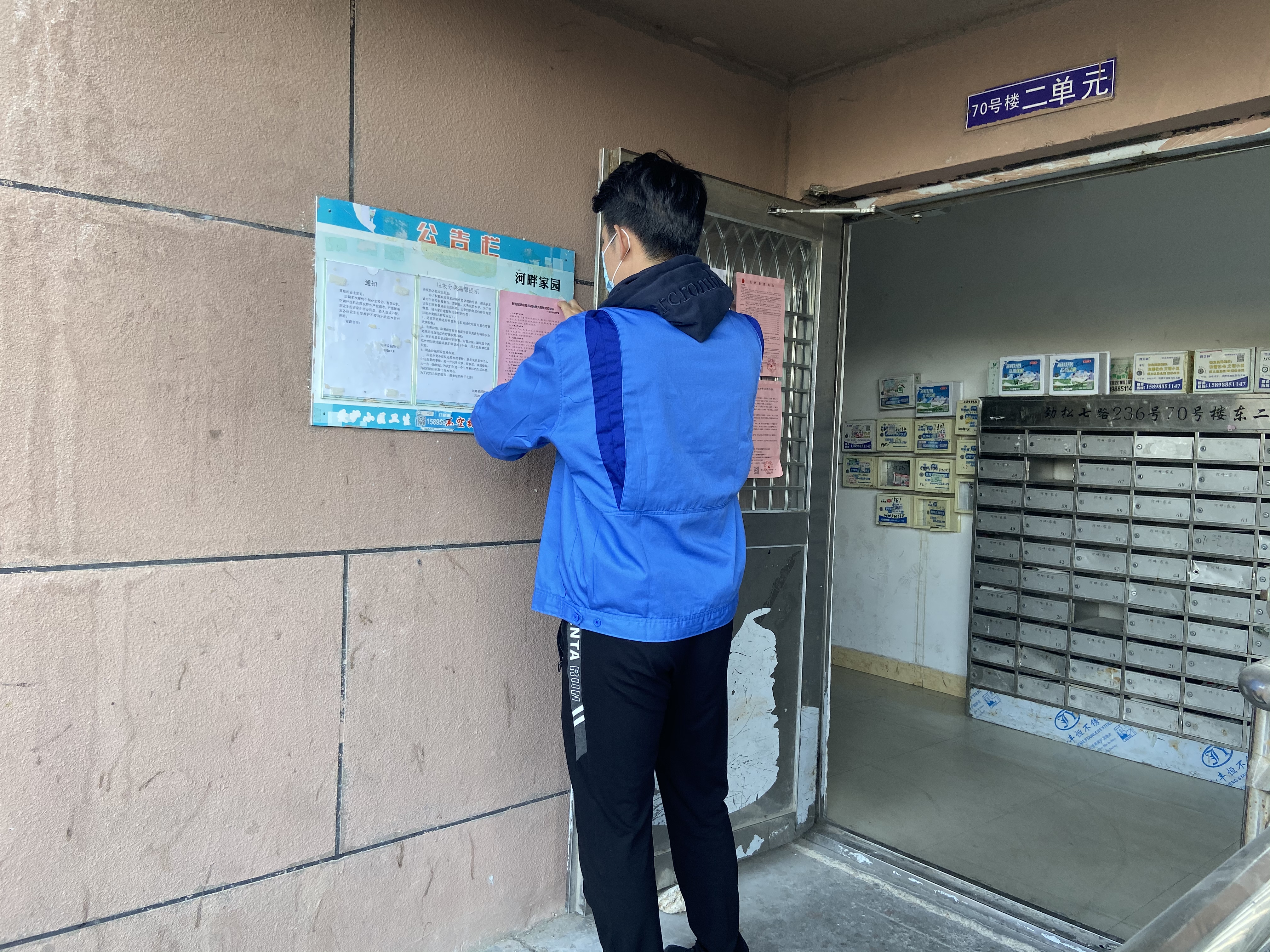 多彩同盟·(中国区)官方网站入口