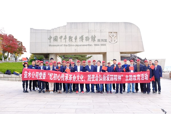 多彩同盟·(中国区)官方网站入口