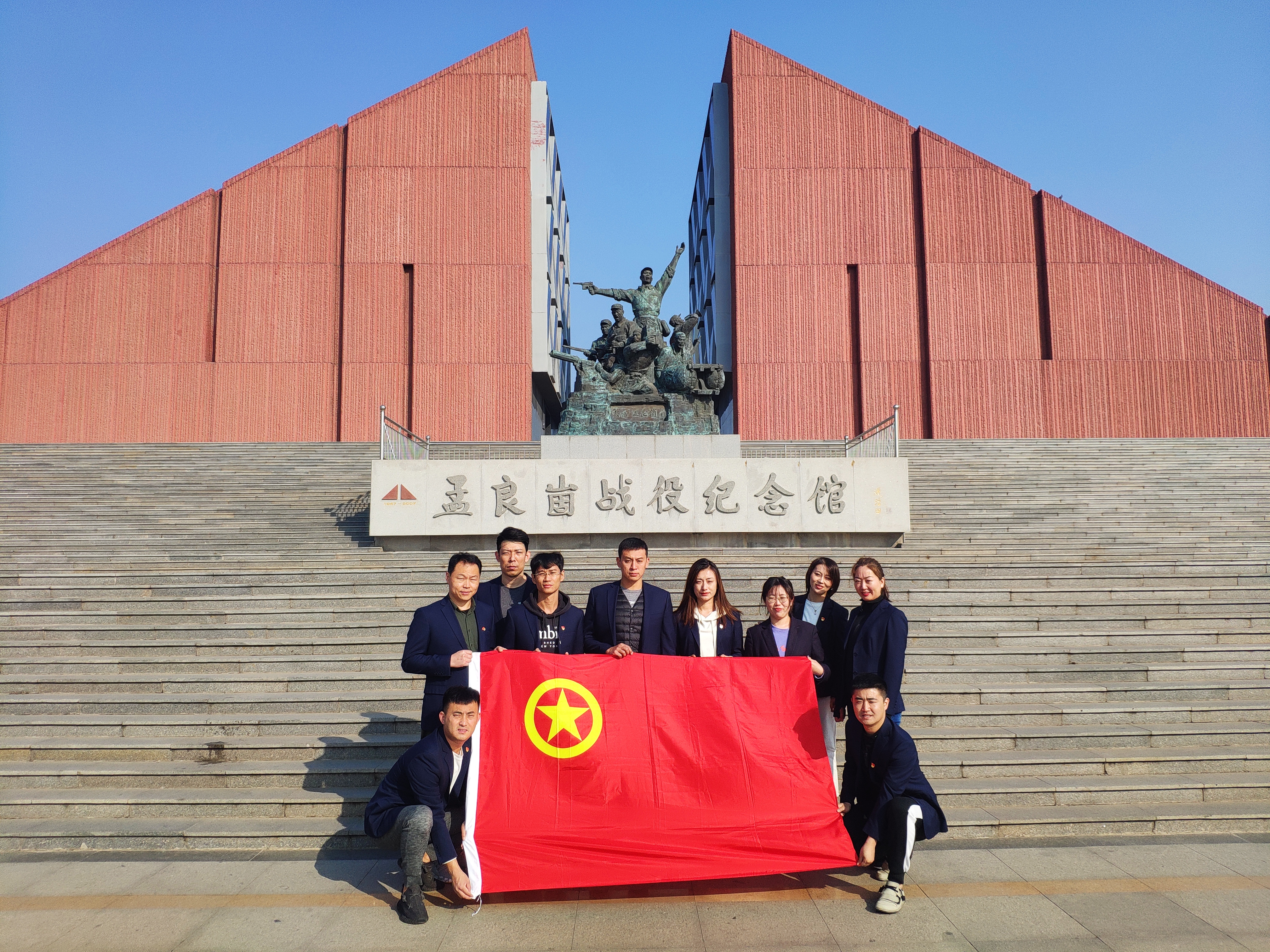 多彩同盟·(中国区)官方网站入口