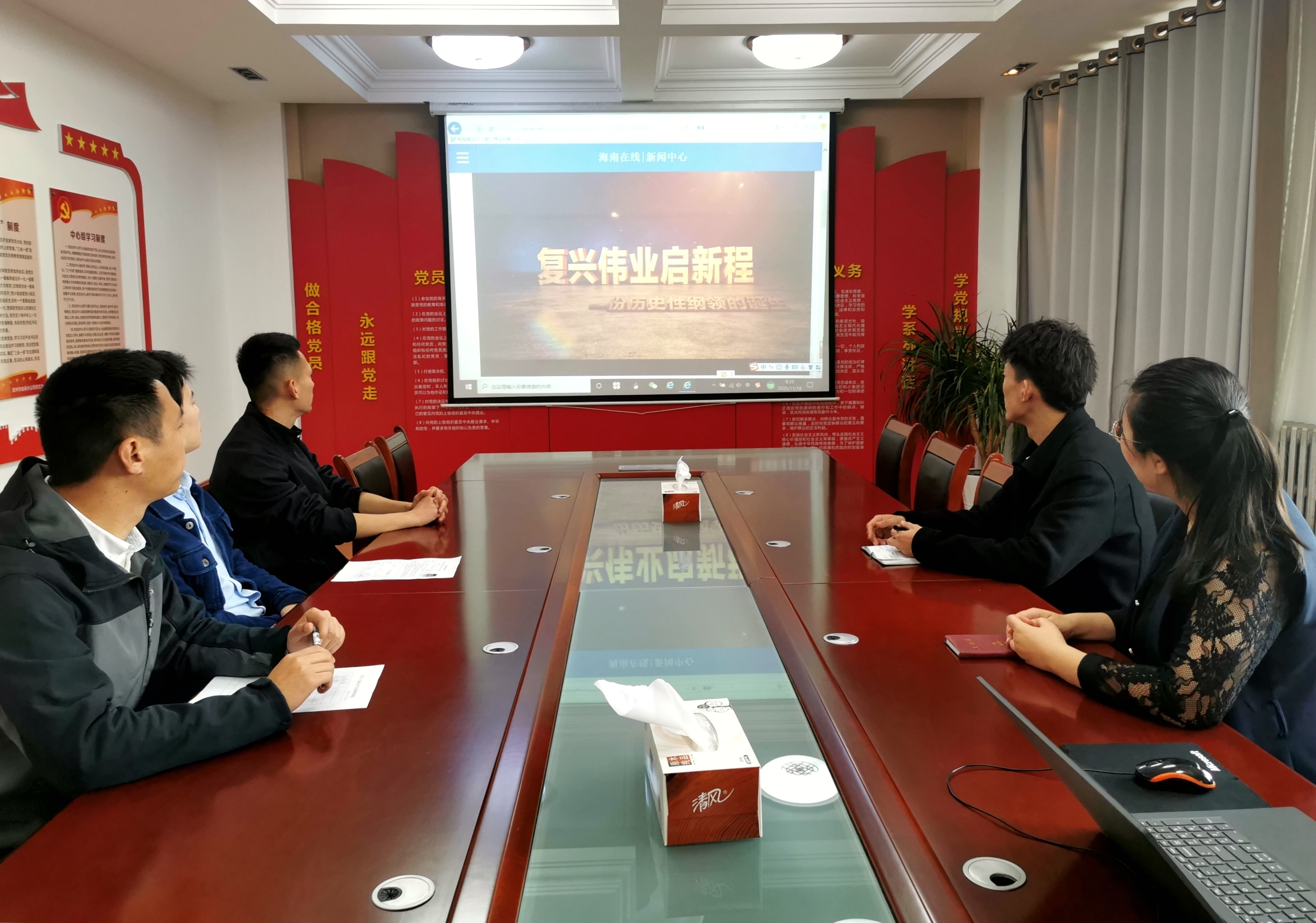 多彩同盟·(中国区)官方网站入口