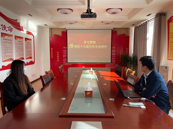 多彩同盟·(中国区)官方网站入口