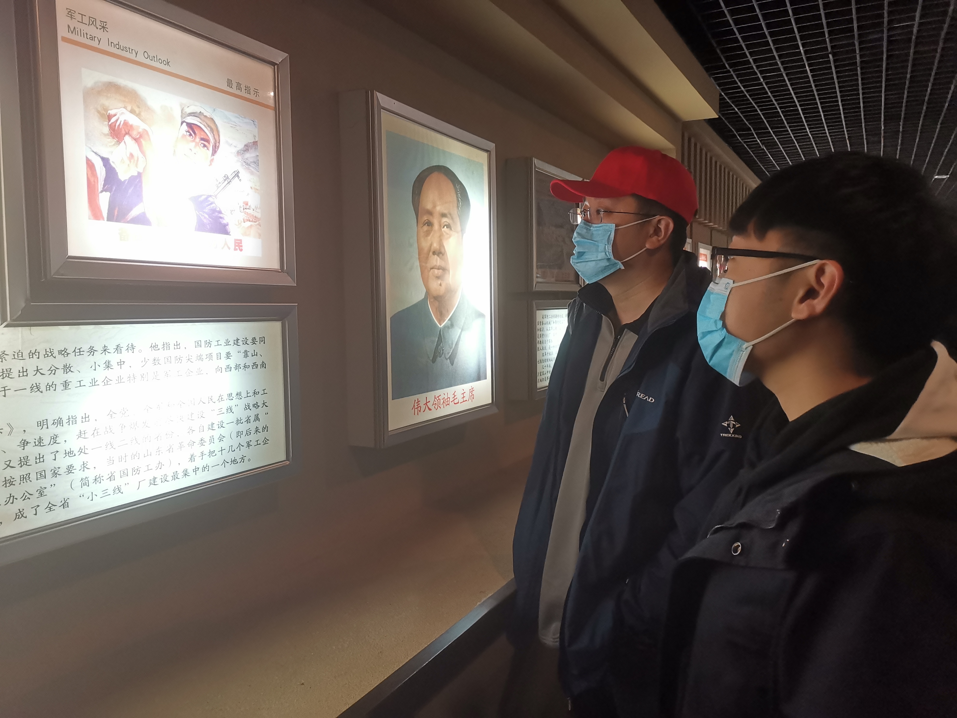 多彩同盟·(中国区)官方网站入口