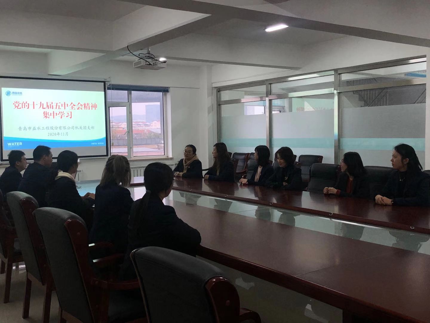 多彩同盟·(中国区)官方网站入口