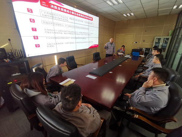 多彩同盟·(中国区)官方网站入口