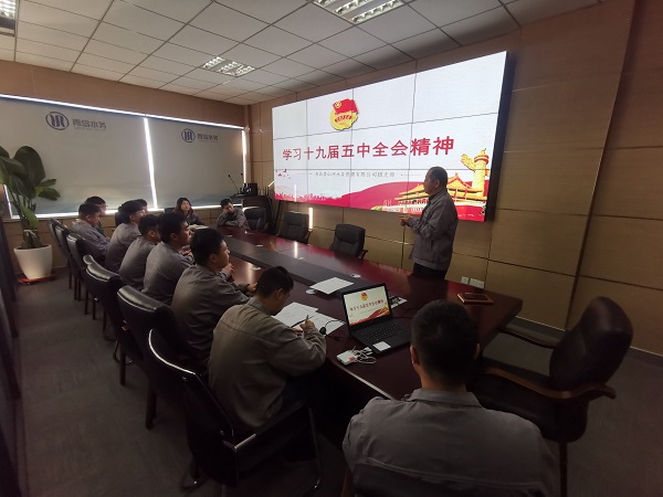 多彩同盟·(中国区)官方网站入口