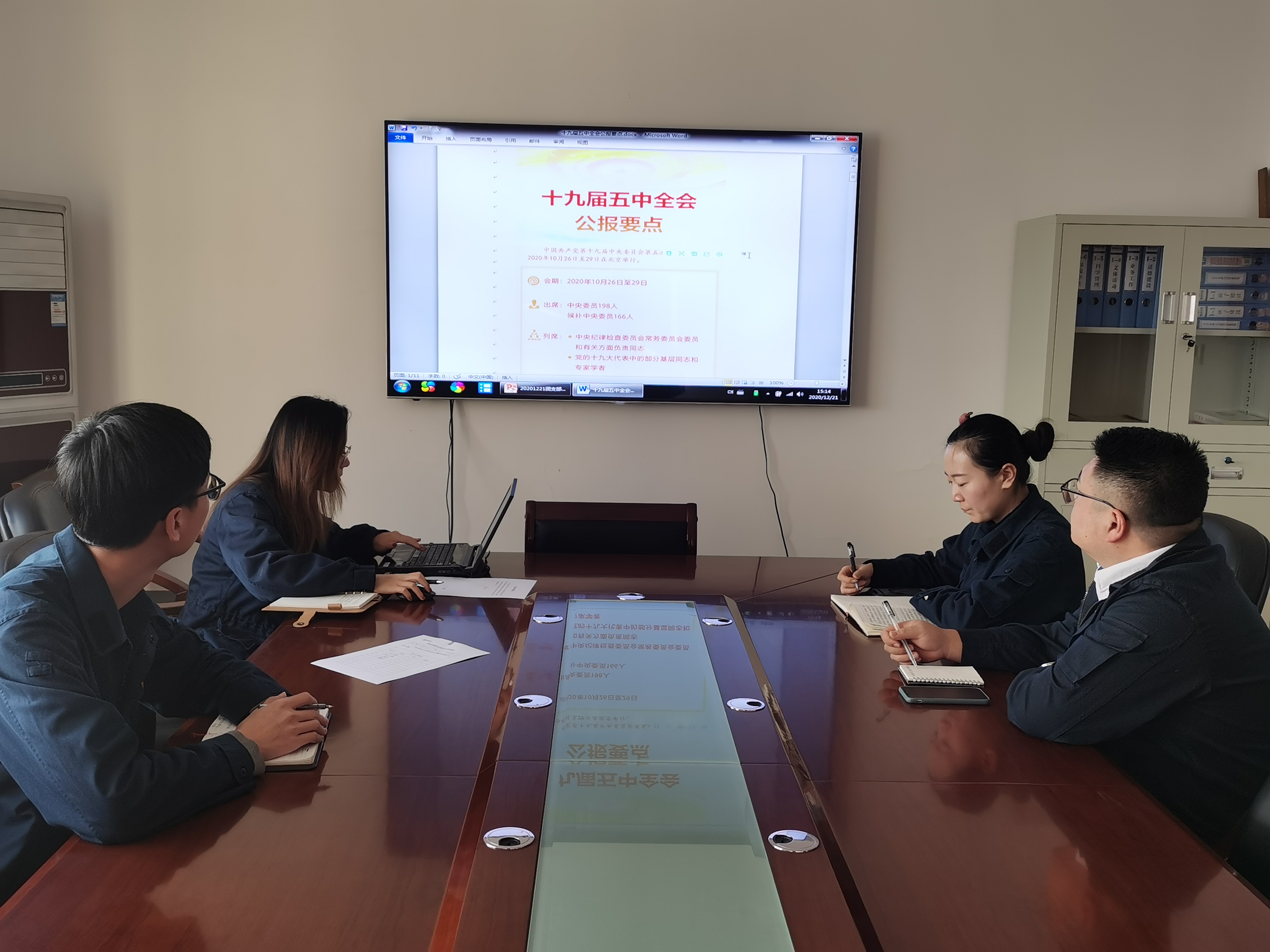 多彩同盟·(中国区)官方网站入口