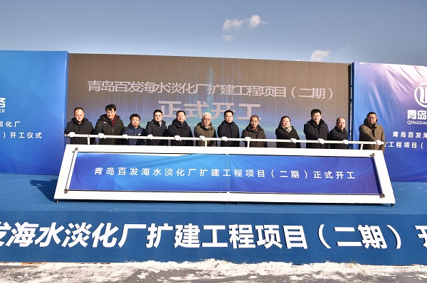 多彩同盟·(中国区)官方网站入口