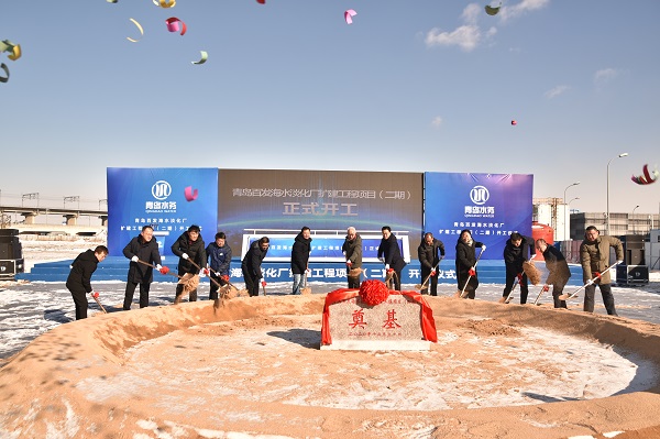 多彩同盟·(中国区)官方网站入口