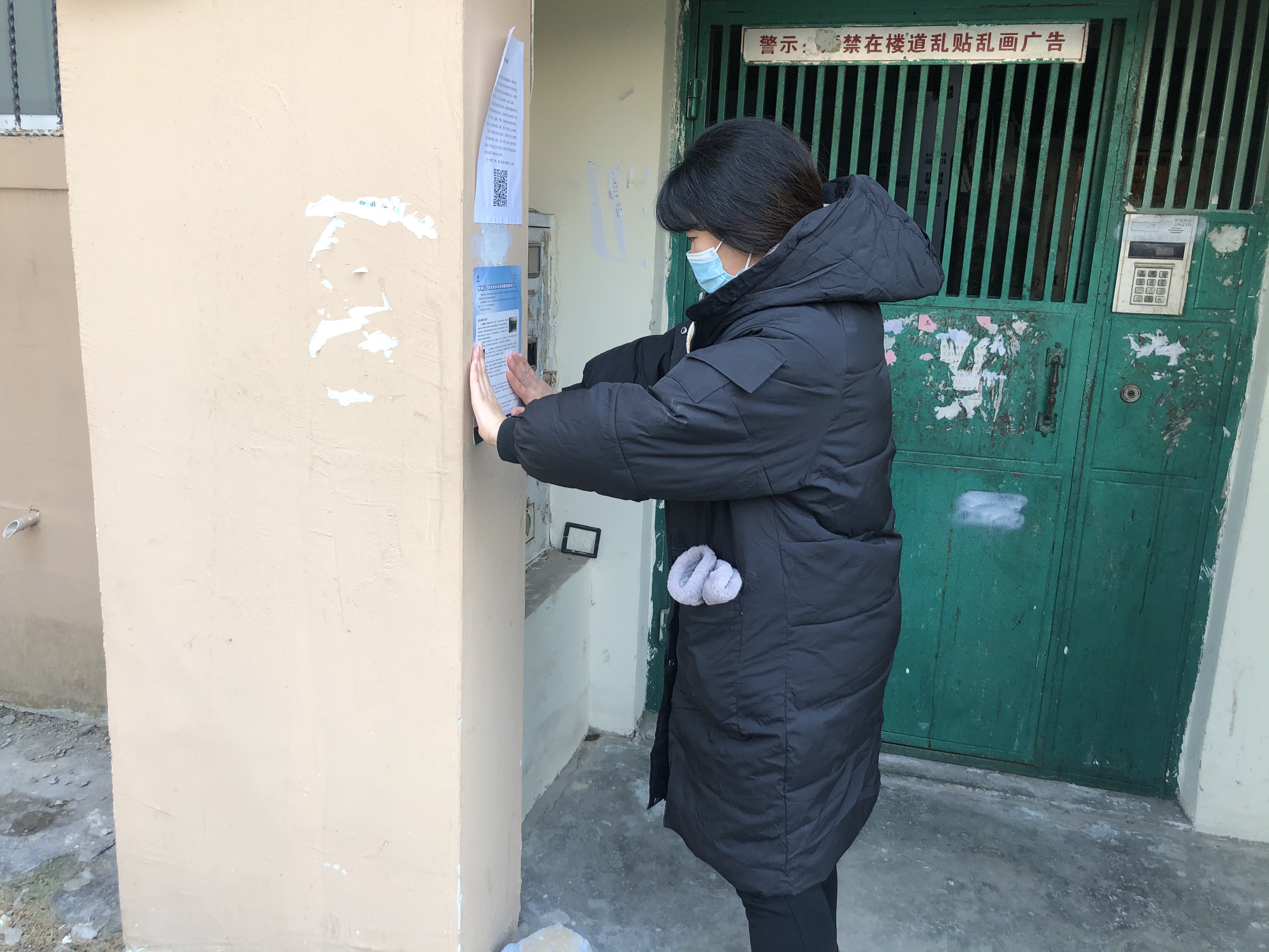 多彩同盟·(中国区)官方网站入口