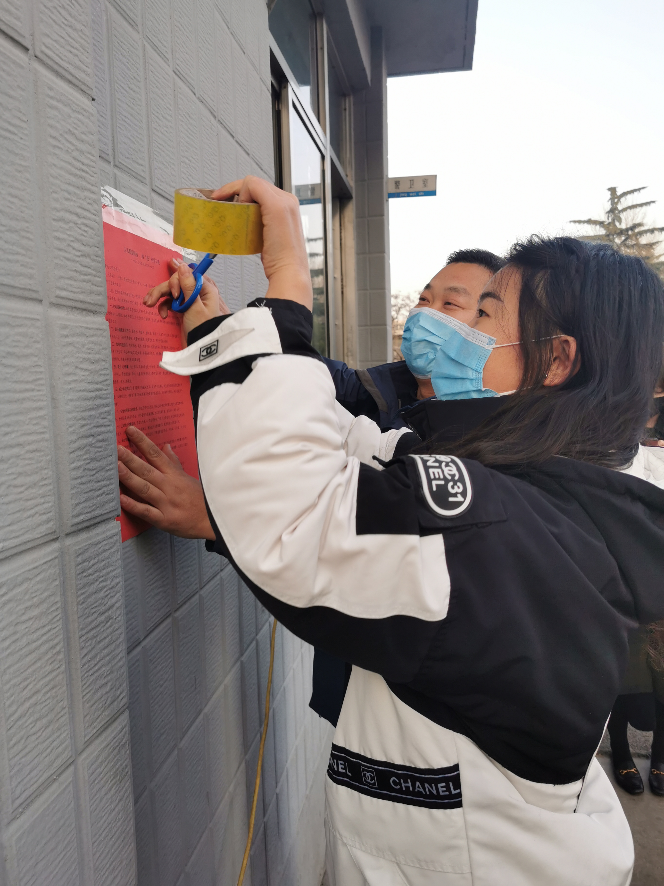 多彩同盟·(中国区)官方网站入口