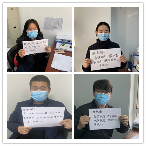 多彩同盟·(中国区)官方网站入口