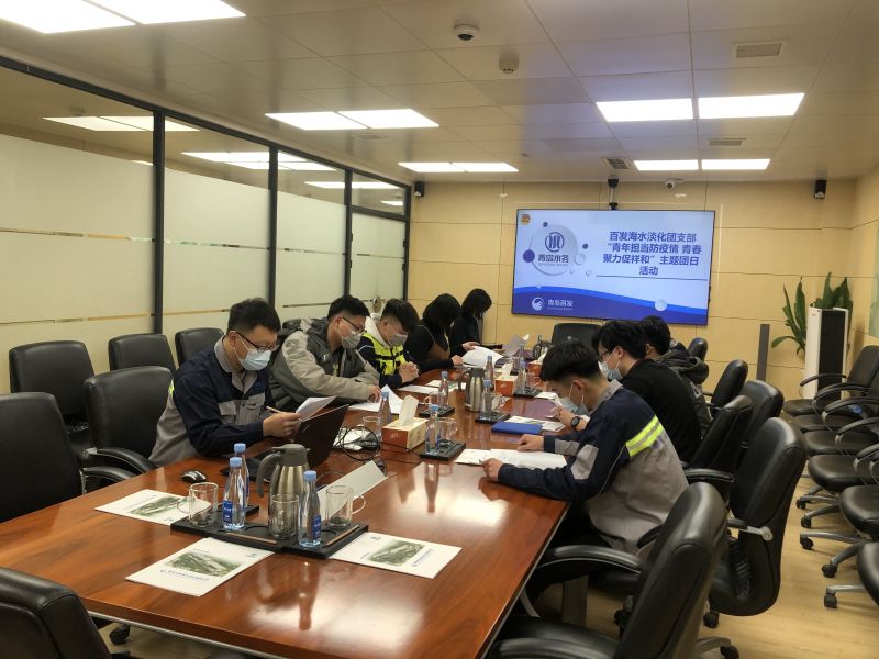 多彩同盟·(中国区)官方网站入口