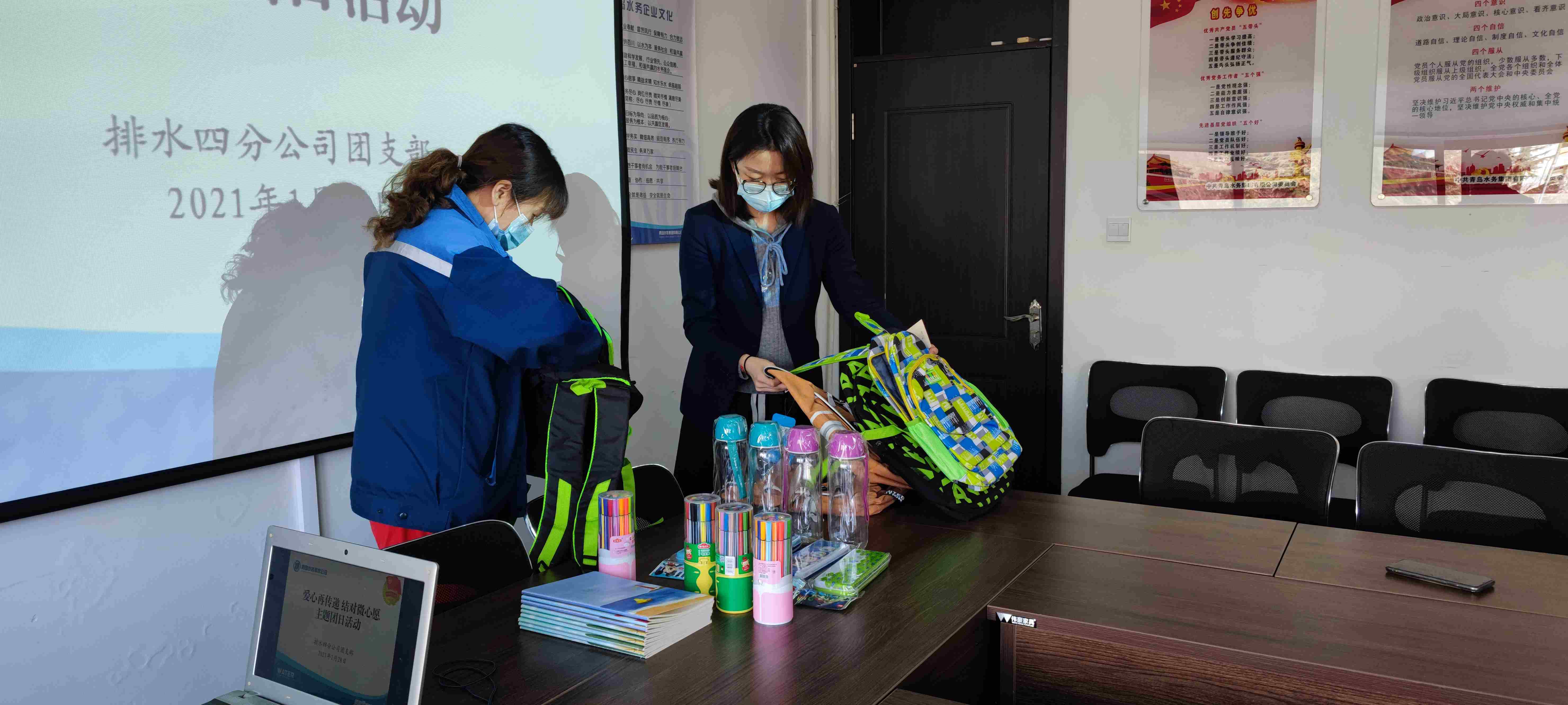 多彩同盟·(中国区)官方网站入口