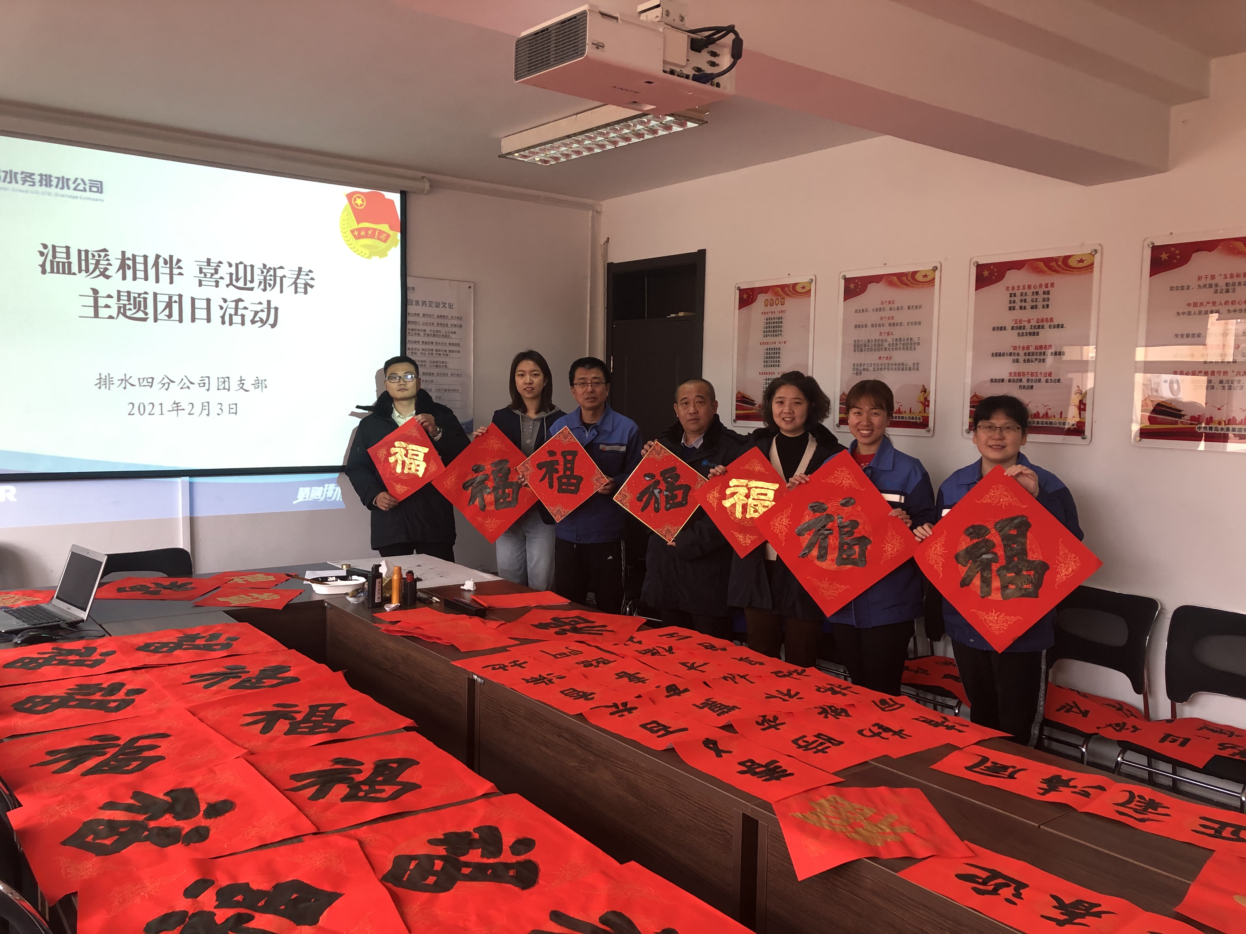 多彩同盟·(中国区)官方网站入口