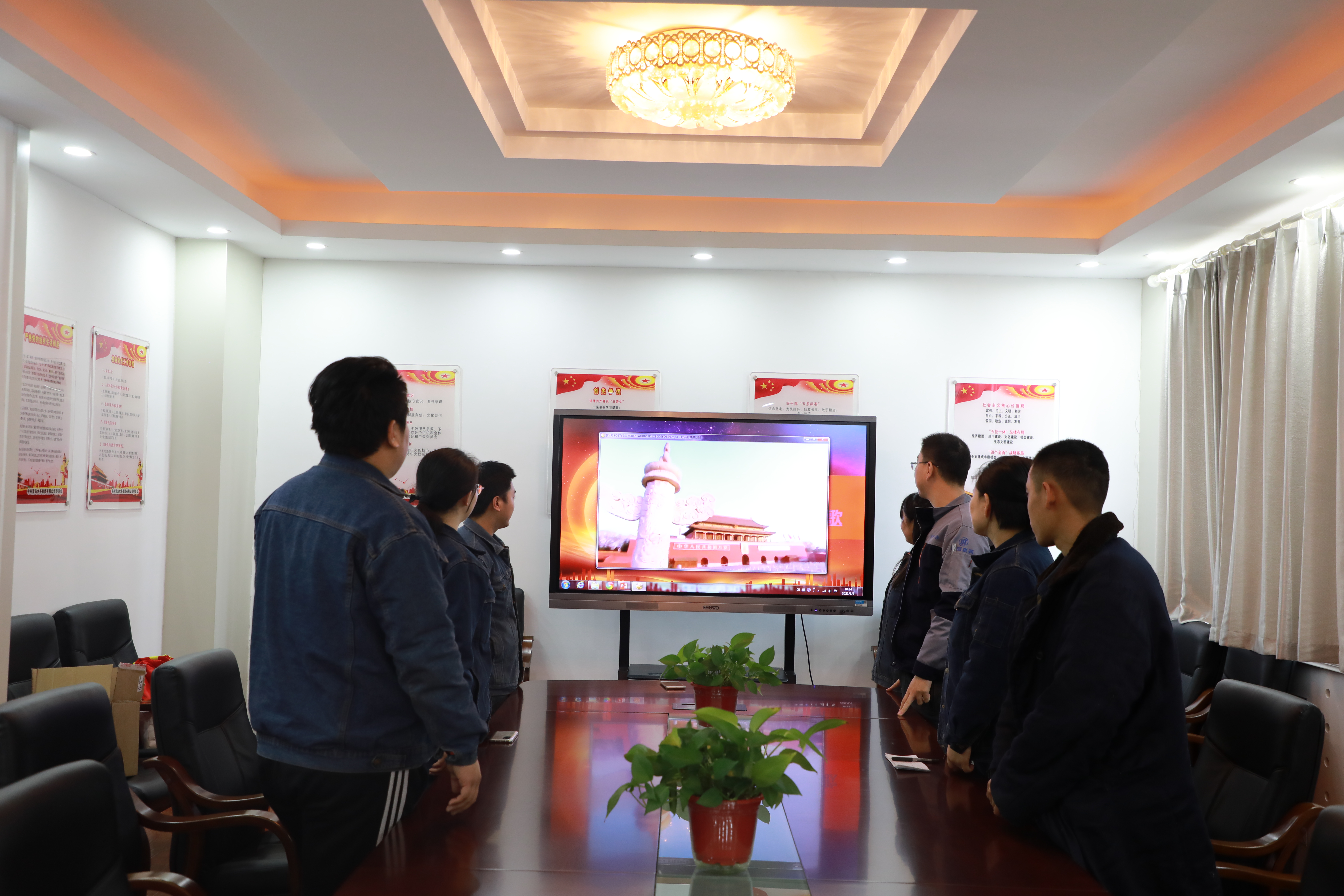 多彩同盟·(中国区)官方网站入口