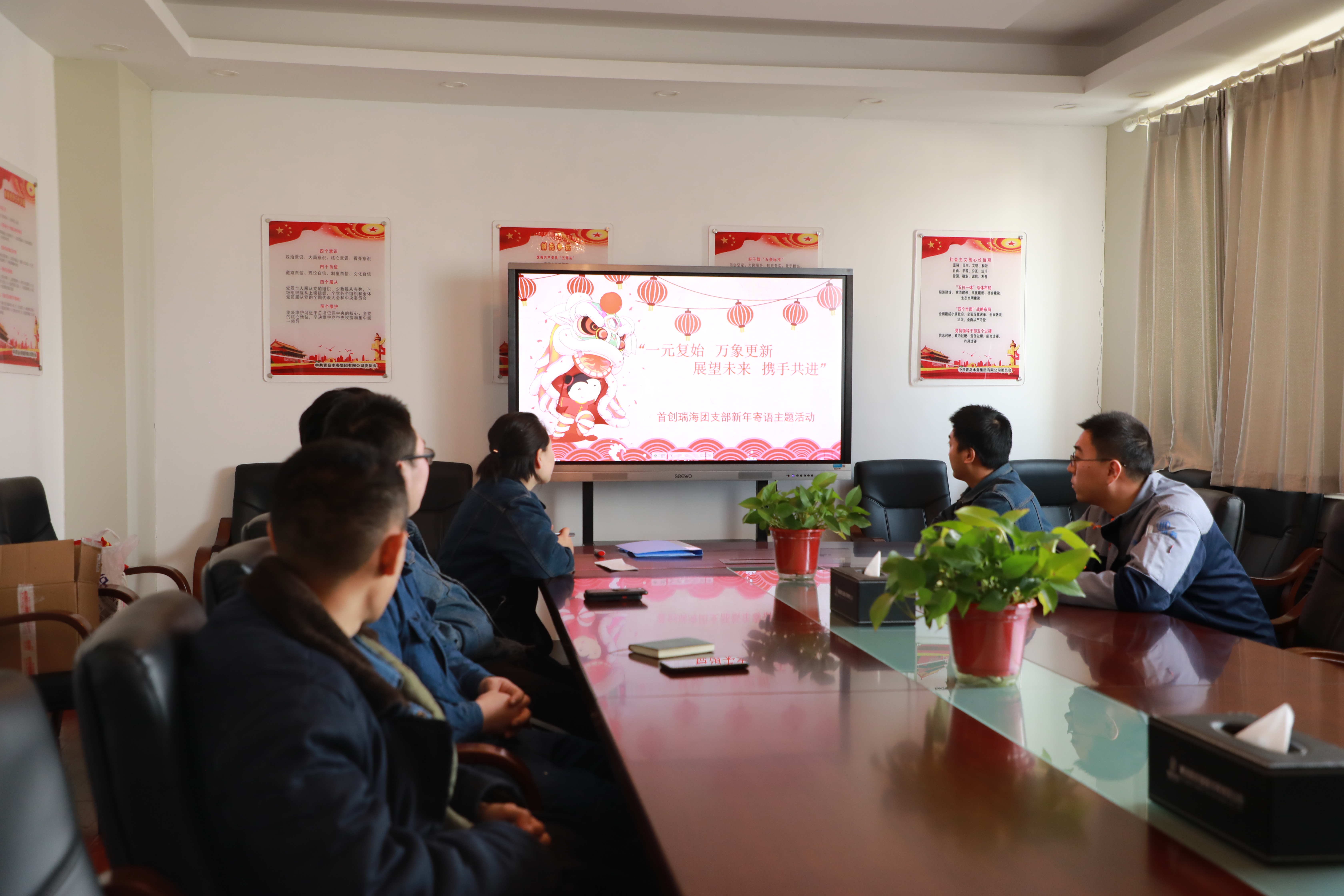 多彩同盟·(中国区)官方网站入口