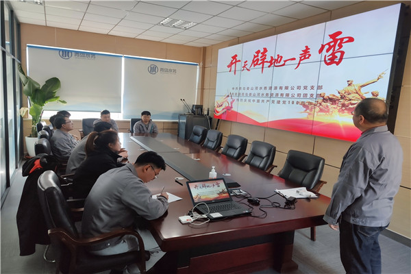 多彩同盟·(中国区)官方网站入口