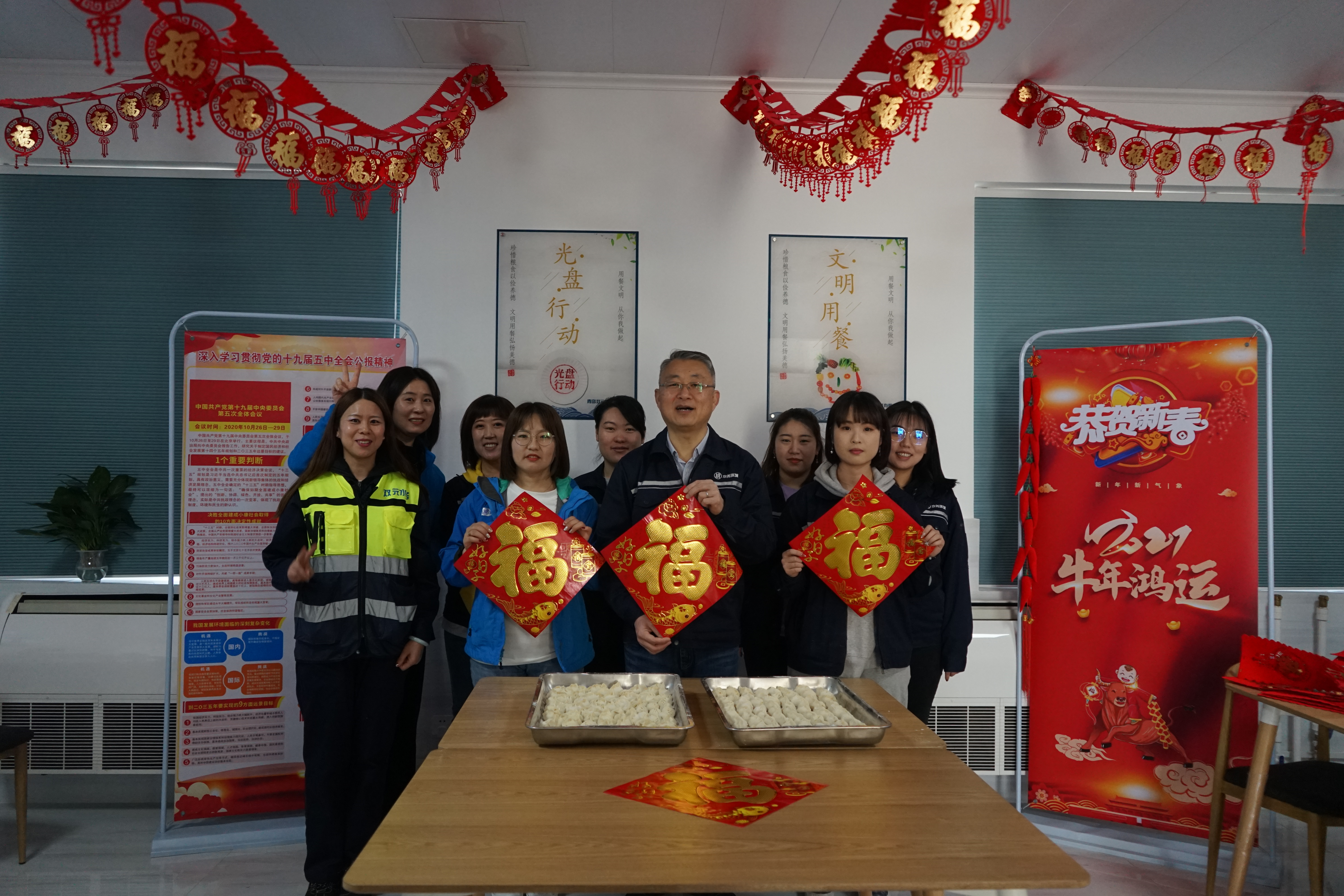 多彩同盟·(中国区)官方网站入口