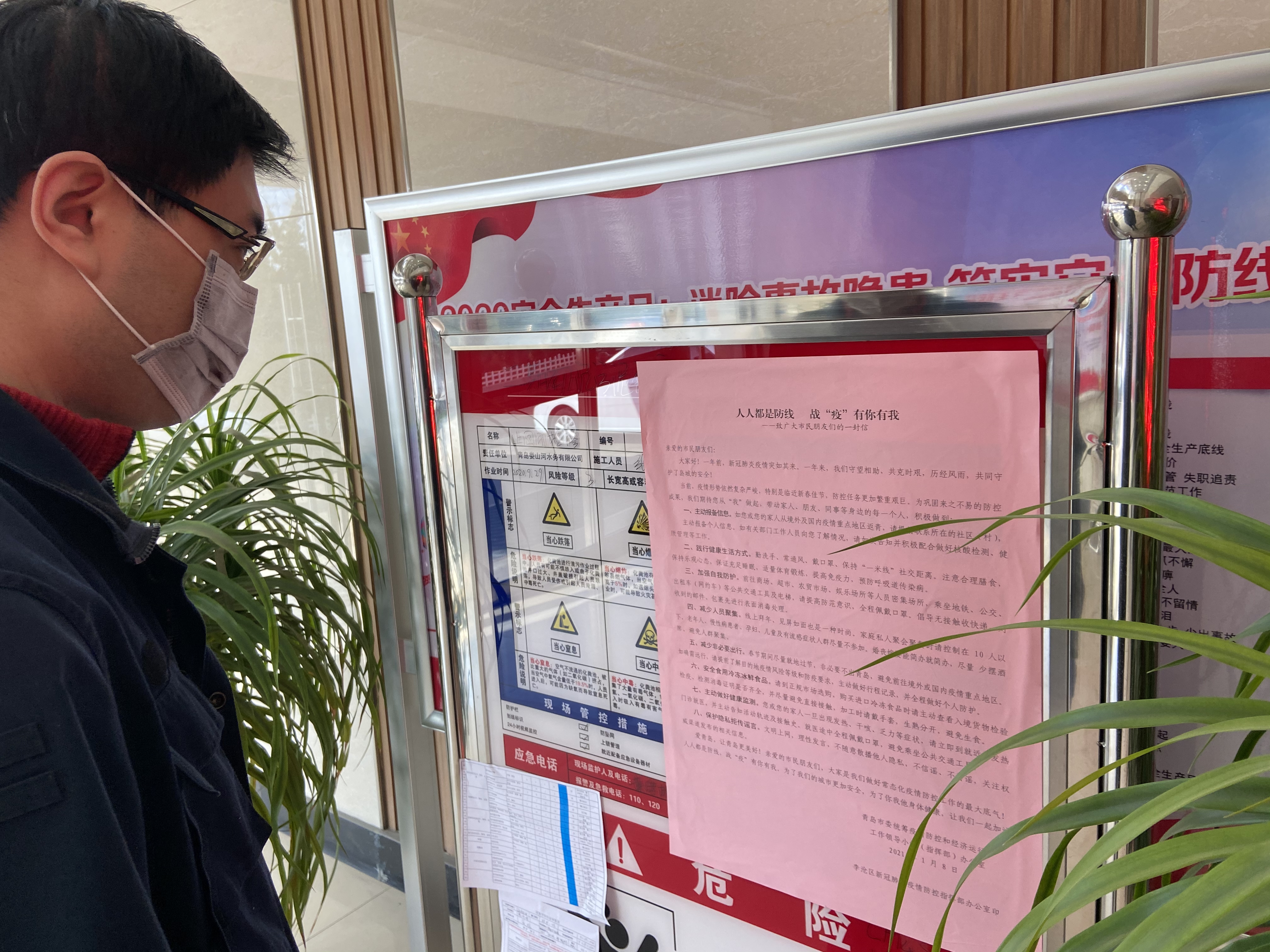 多彩同盟·(中国区)官方网站入口