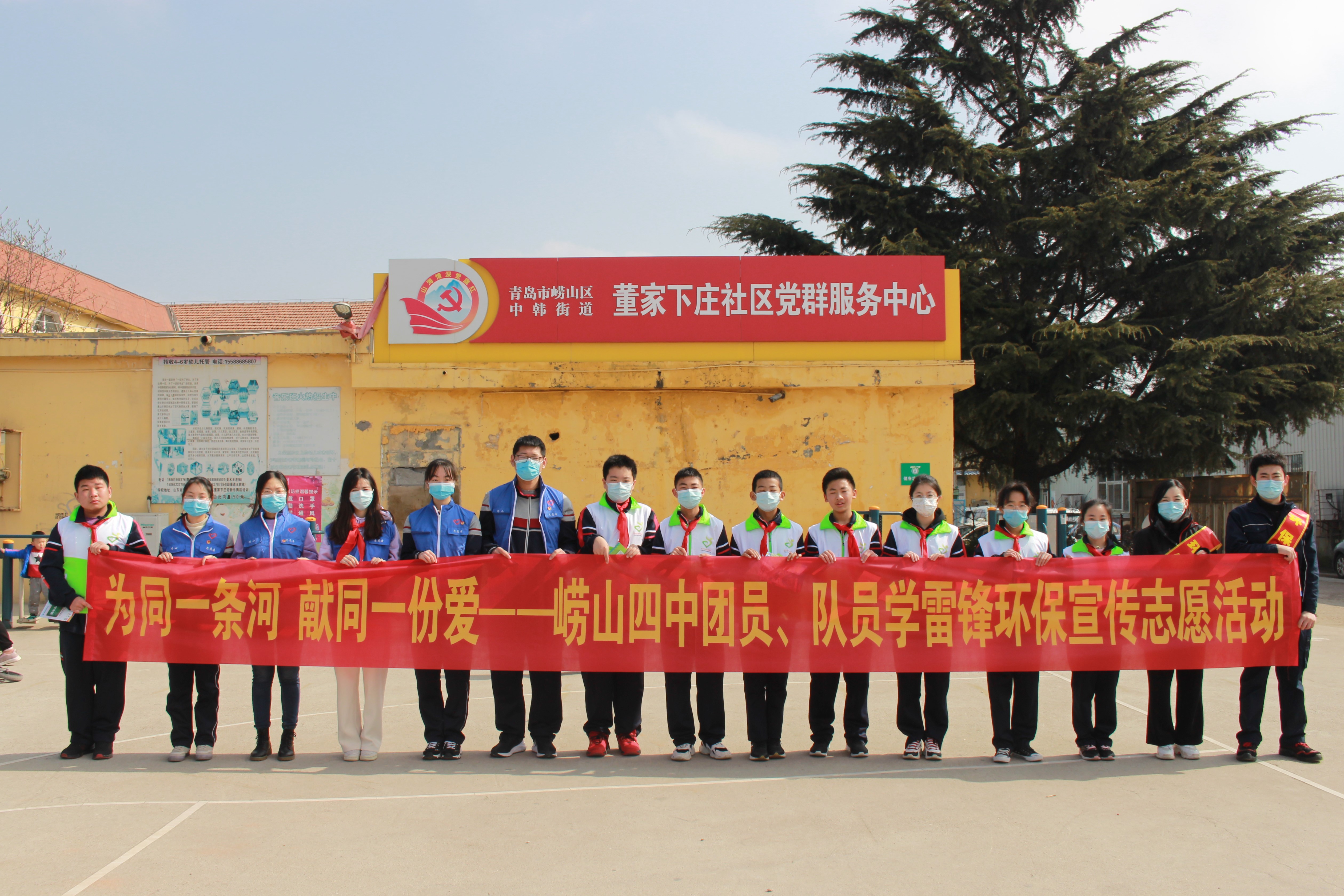 多彩同盟·(中国区)官方网站入口