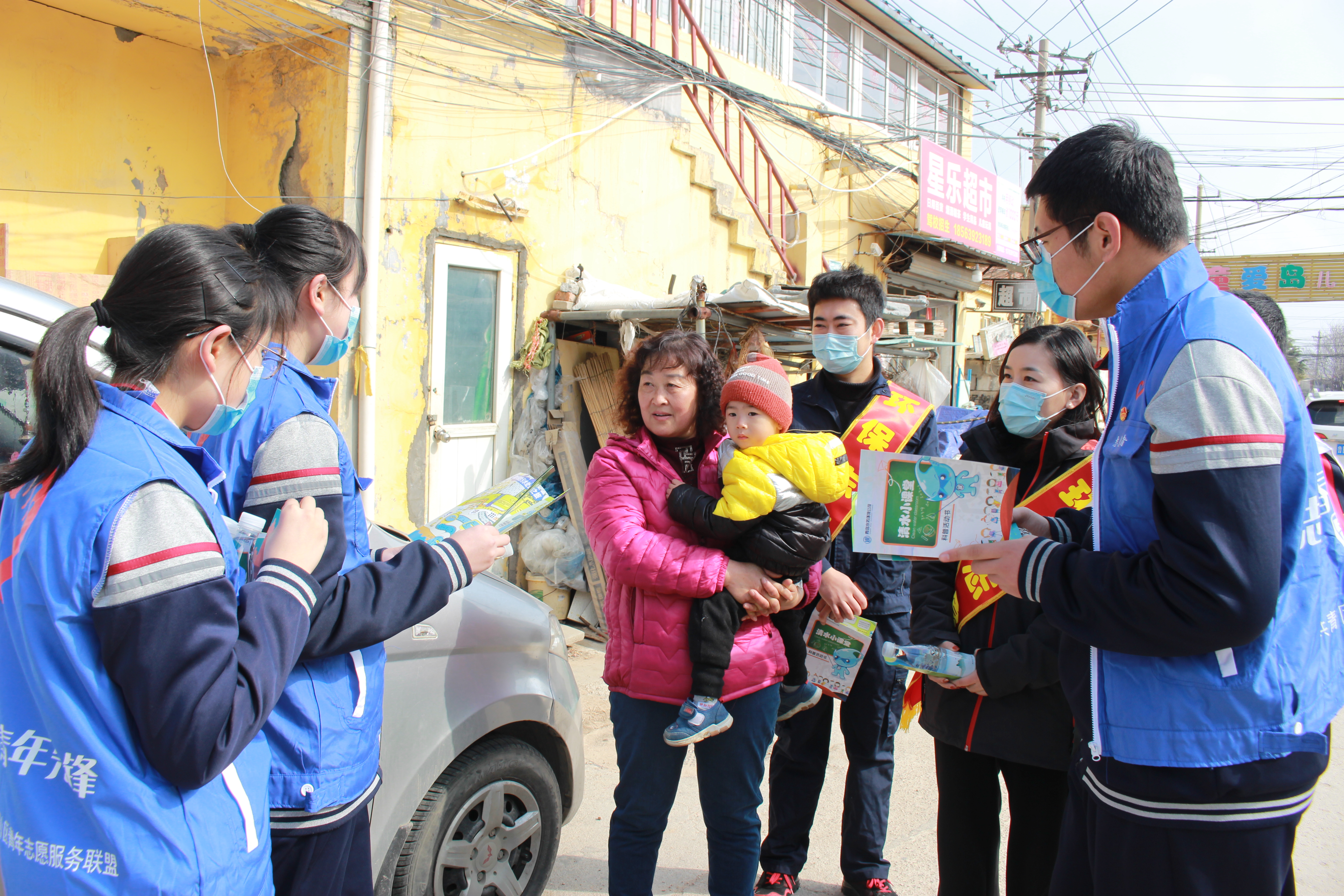 多彩同盟·(中国区)官方网站入口