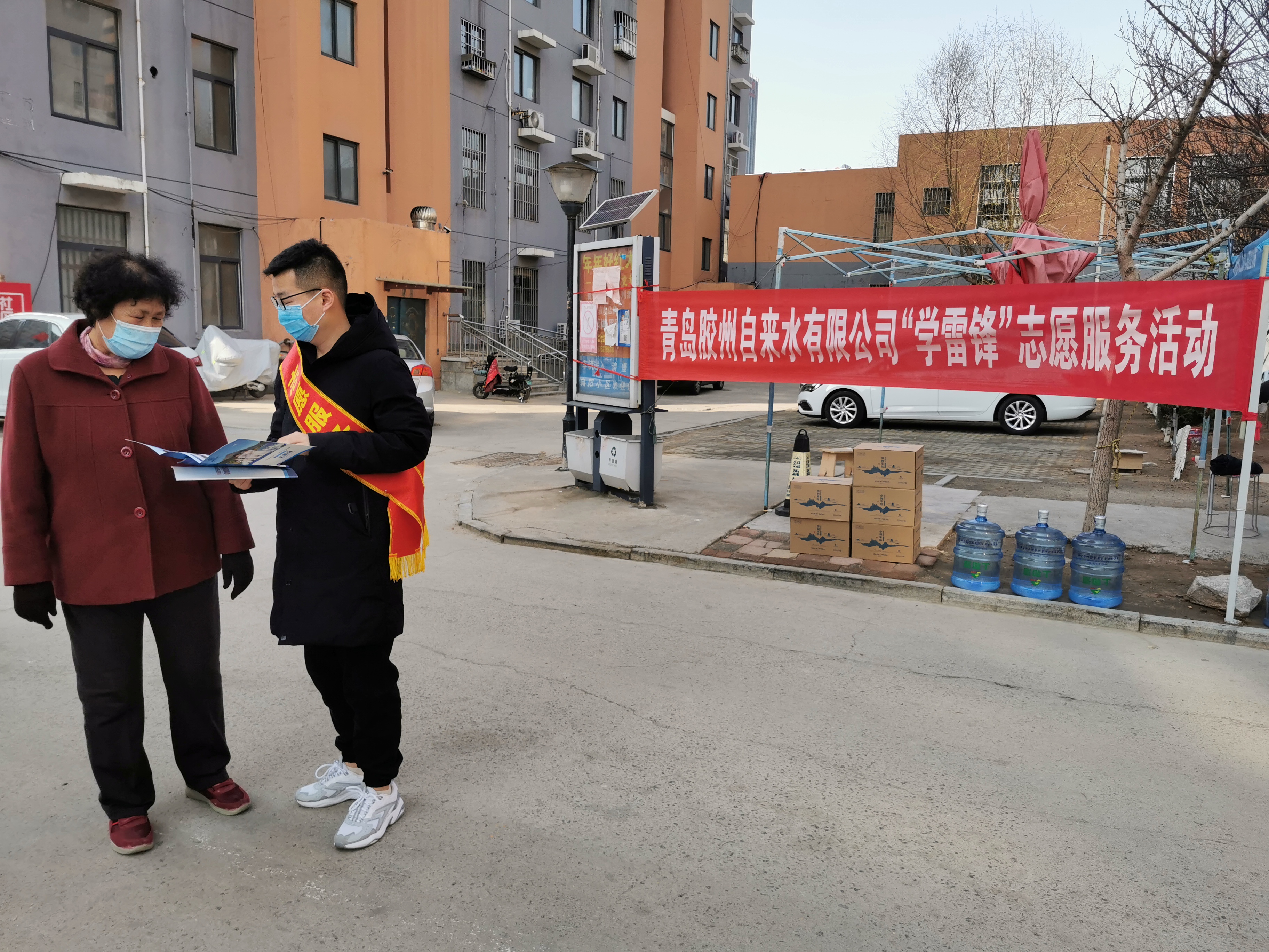 多彩同盟·(中国区)官方网站入口