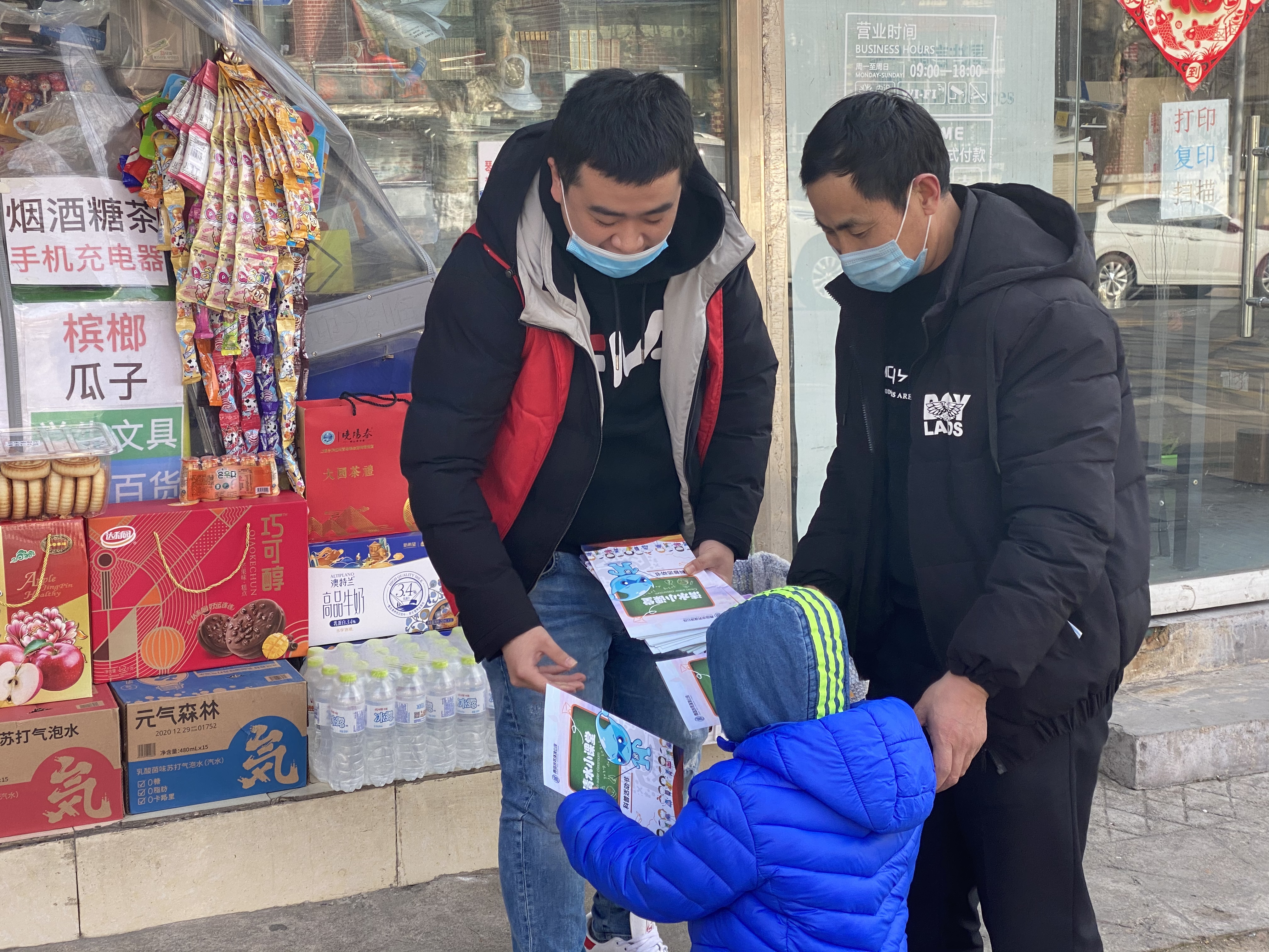 多彩同盟·(中国区)官方网站入口