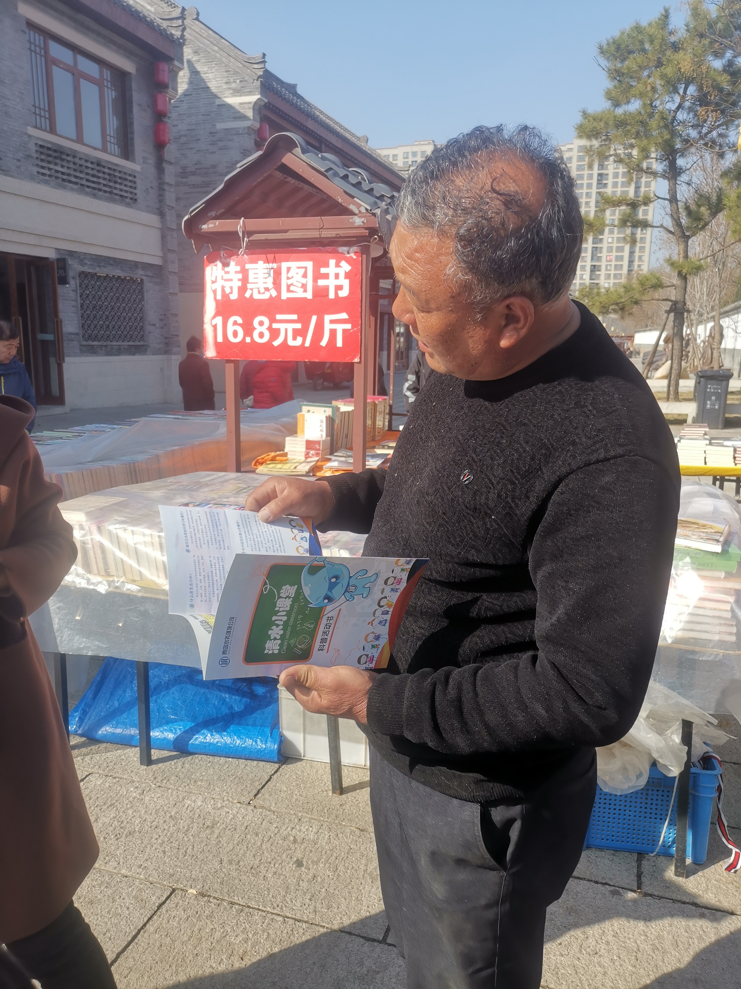 多彩同盟·(中国区)官方网站入口