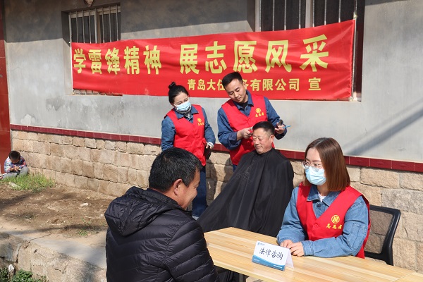 多彩同盟·(中国区)官方网站入口