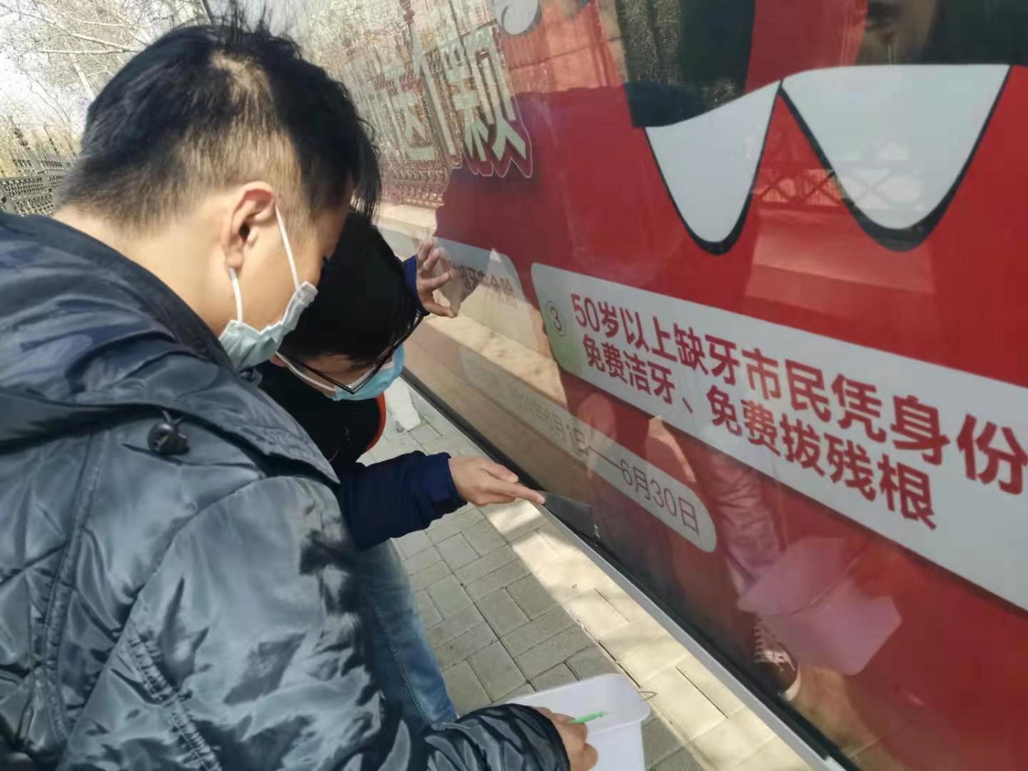 多彩同盟·(中国区)官方网站入口