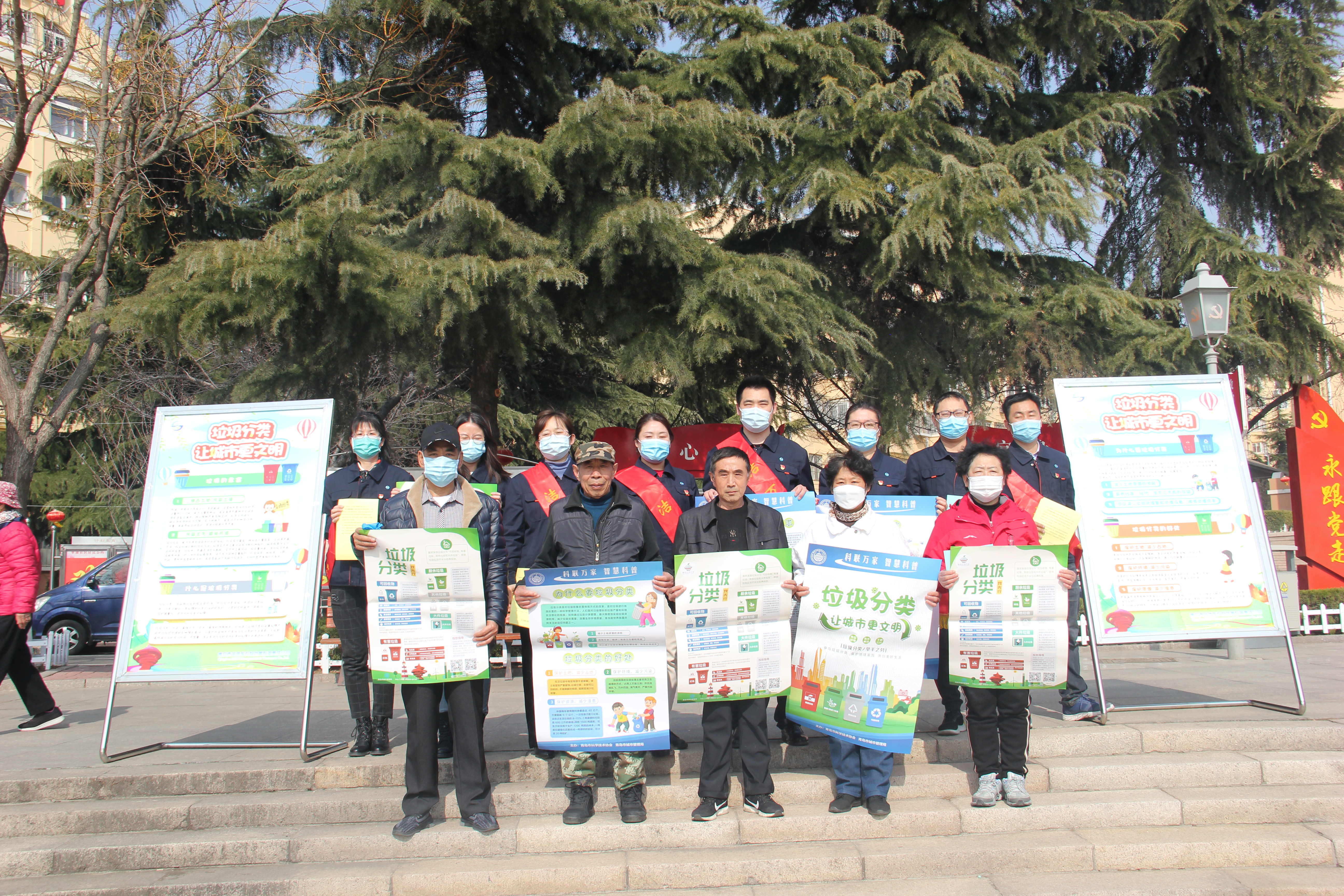 多彩同盟·(中国区)官方网站入口