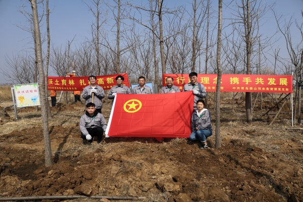 多彩同盟·(中国区)官方网站入口