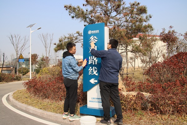 多彩同盟·(中国区)官方网站入口