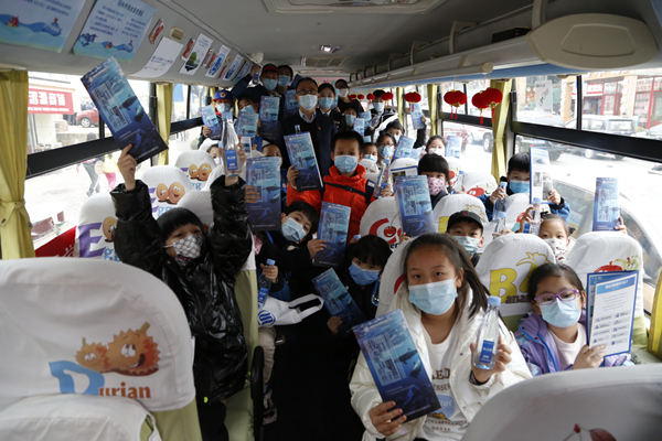 多彩同盟·(中国区)官方网站入口