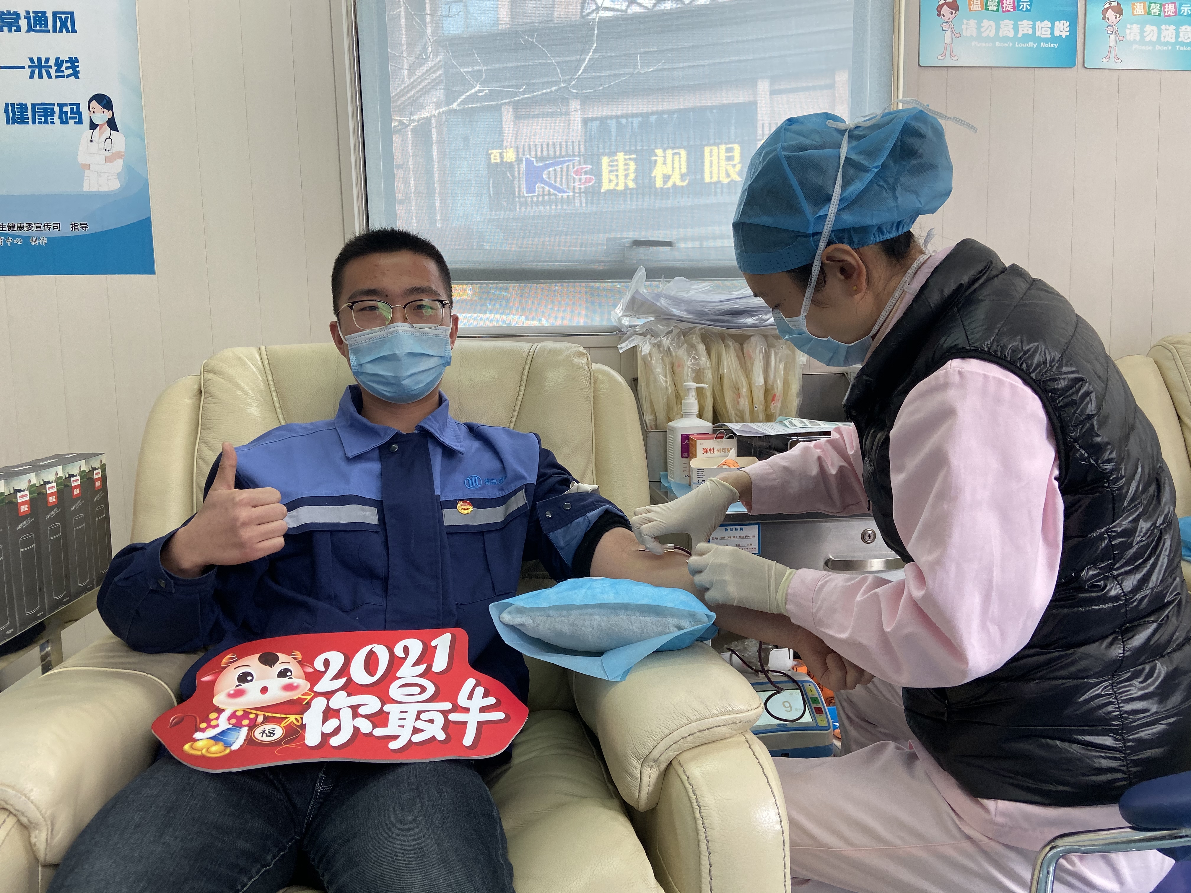 多彩同盟·(中国区)官方网站入口