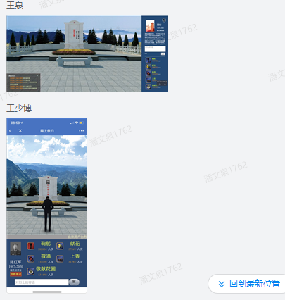 多彩同盟·(中国区)官方网站入口