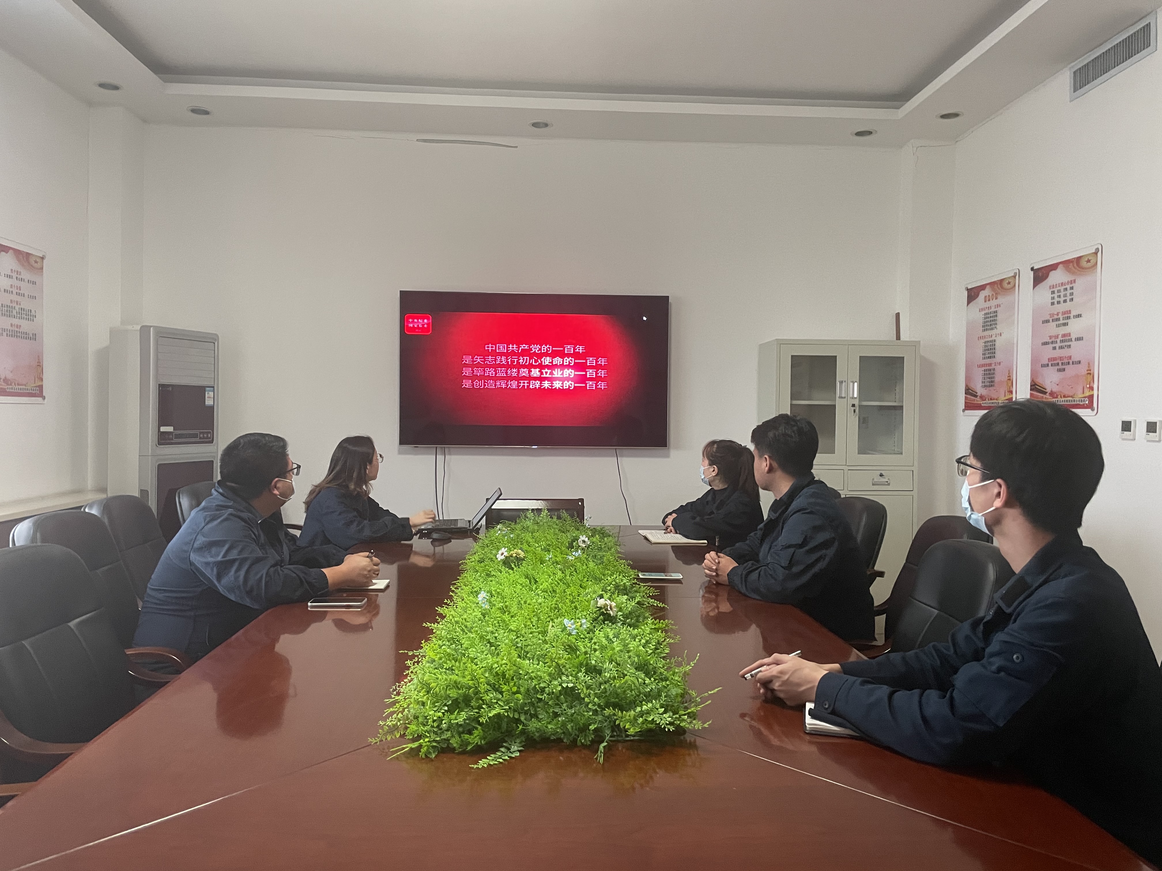 多彩同盟·(中国区)官方网站入口