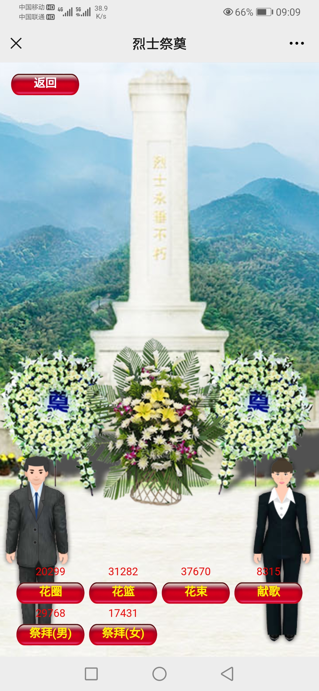 多彩同盟·(中国区)官方网站入口