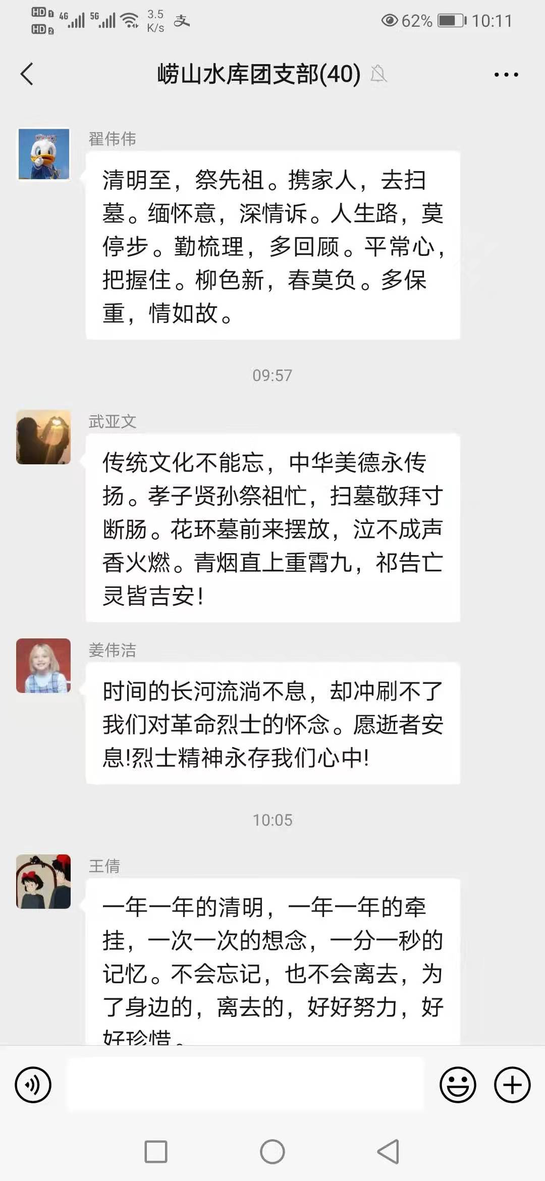 多彩同盟·(中国区)官方网站入口